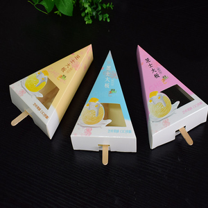 芝士大板包装盒三角形透明开窗纸盒酸奶冰淇淋西点慕斯切块盒子
