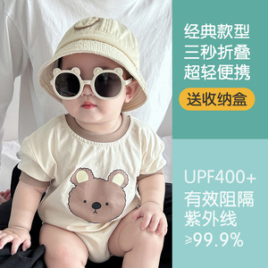 婴儿墨镜不伤眼睛女宝宝太阳镜防紫外线儿童眼镜男童小月龄遮阳镜