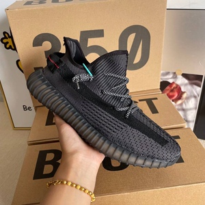 椰子350黑天使 无异味 纯原抽屉式鞋盒 尺码36-44