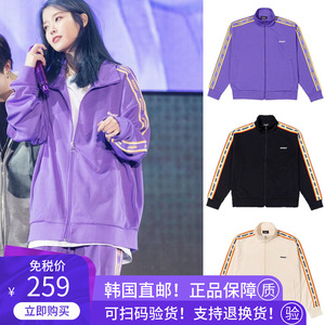 韩国代购nerdy运动服套装紫色串标iu朴志晟同款休闲百搭外套男女
