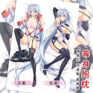 创意魔装学园hxh千鸟渊爱音姬川映流二次元等身抱枕长条枕头套定