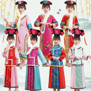 六一儿童格格服满族服装女清朝有一个姑娘还珠汉服女童古装演出服