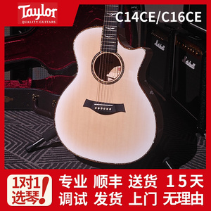 Taylor泰莱吉他 B3021 B3022 B3017 限量定制款 民谣吉他泰勒吉他