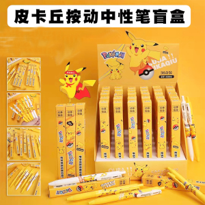 皮卡丘笔盲盒中性笔精灵宝可梦新款按动水笔学生刷题笔口袋妖怪笔