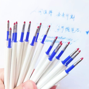 可擦笔芯按动式热可擦中性笔子弹头0.5m小学生专用晶蓝色摩易消笔