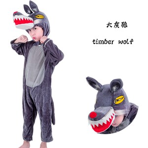 儿童大灰狼动物演出服幼儿动物表演服成人亲子舞蹈服装舞台话剧服