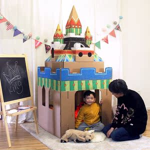 纸板房子小纸箱手工制作城堡纸盒瓦楞纸帐篷儿童秘密基地小屋玩具