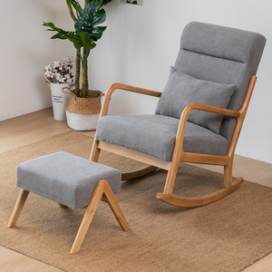 家用休闲懒人摇摇椅阳台休闲躺椅客厅单人沙发北欧小户型实木靠椅
