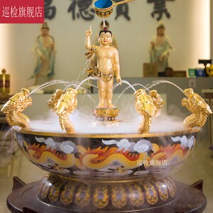巡检景泰蓝九龙吐水浴佛盆太子佛浴佛用品纯铜浴佛勺子寺庙浴佛节