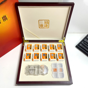 片仔癀空礼盒木盒送礼装饰便携包装锡罐切割器药盒不配手提袋空盒