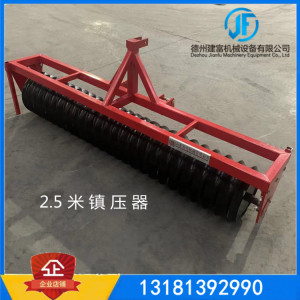 农用小麦镇压器压土辊 铸铁角钢轮子 四轮拖拉机带牵引镇压辊