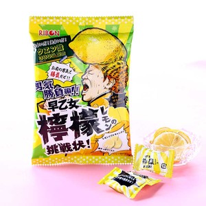 日本进口理本RIBON早乙女柠檬味夹心软糖超酸软糖果酸酸糖挑战状