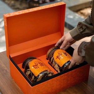 年礼上新新会陈皮干仓10年陈化药香精美橙色礼盒玻璃双罐252克装