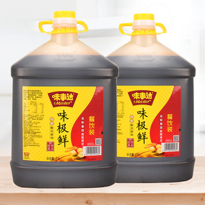 味事达味极鲜特级酿造酱油5l*2桶餐饮商用大桶装提鲜上色调味料