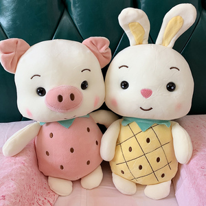 可爱小兔子毛绒玩具公仔水果猪猪抱枕草莓玩偶布娃娃长耳朵小号女