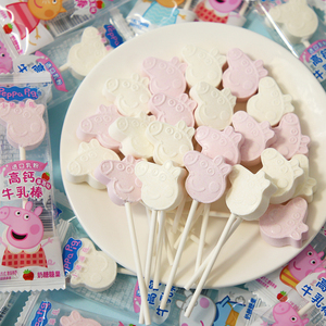小猪佩奇高钙牛乳棒棒棒糖奖励学生小包装糖果六一儿童节礼物零食