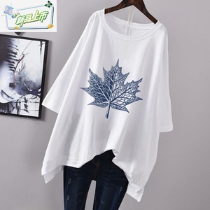 200斤加肥加大码女装树叶印花宽松百搭休闲春夏装中长款短袖t恤女
