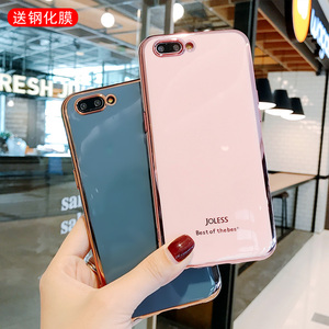 oppoa5手机壳oppoa9软壳a9x女oppa全包opa防摔opooa潮牌oopoa潮流a7