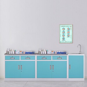 治疗室处置台口腔诊所配药柜医用调剂台牙科边柜门诊工作台诊疗桌