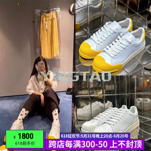 香港代购Marni玛尼DADA BUMPER拼色小白鞋透气系带女鞋休闲板鞋