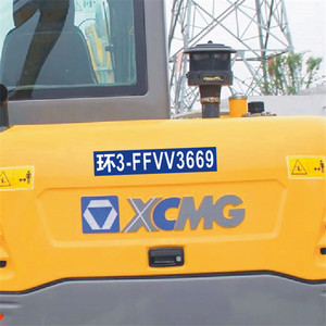 定制挖机贴纸环保标识码 车身贴铲车吊车叉车工程机械定制反光贴