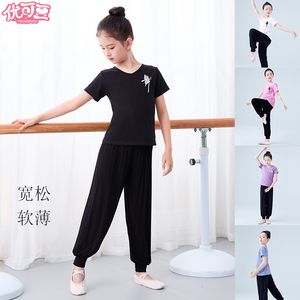 舞蹈服儿童女练功服黑色夏季短袖舞蹈上衣中国舞宽松莫代尔舞蹈裤