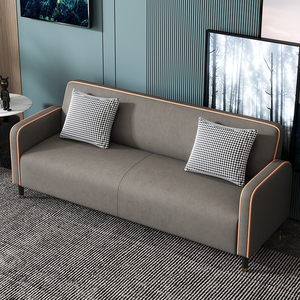 00436人付款天猫沙发客厅小户型科技布家具出租现代简约公寓简易卧室