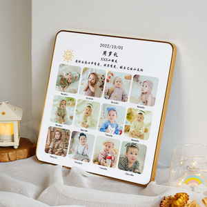 宝宝一周岁12个月成长记录纪念相框摆台婴儿相册照片12宫格定制