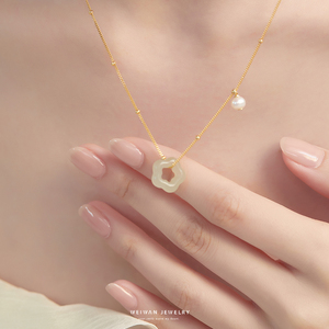 『醉花影』为晚天然和田玉花朵925纯银项链女珍珠新中式小众礼物