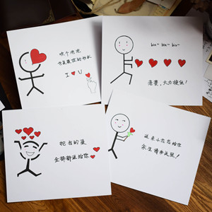 恒亿本册 火柴人镂空绘画模板diy相册配件工具手绘情侣画画工具