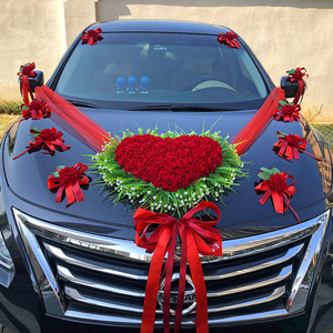 主婚车车头花