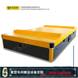 辊道输送转运车自动卸货定制台面非标导轨运输 工业电动小车100吨