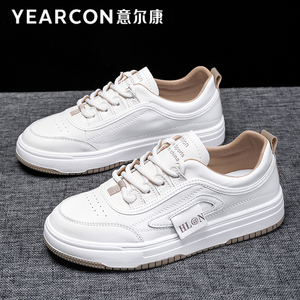 意尔康小白鞋女鞋2022新款夏季百搭板鞋休闲运动厚底增高爆款白鞋