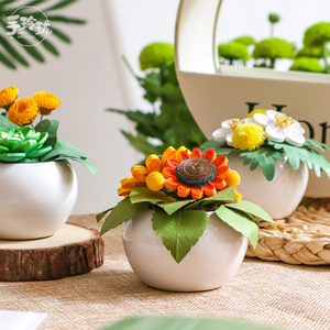 %创意衍纸盆栽材料包 3d立体多肉花束 手工diy套装 绿植摆件成品