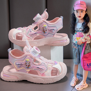 女童包头凉鞋2024夏季新款卡通时尚旋钮儿童沙滩鞋软底防滑女孩鞋
