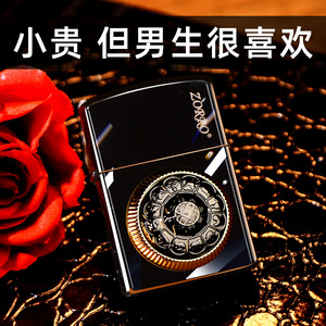 【生日礼物男生实用男朋友浪漫】生日礼物男生实用男朋友浪漫品牌