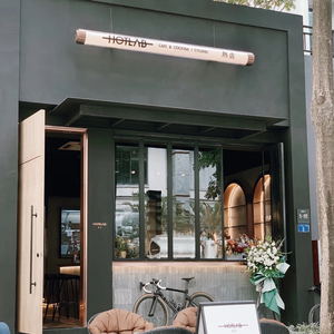 ins韩式咖啡店招牌美容店古铜不锈钢logo壁灯灯箱门头招牌定做