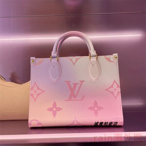 【捡漏拍】lv/路易威登onthego新款粉色渐变购物袋手提托特包女包