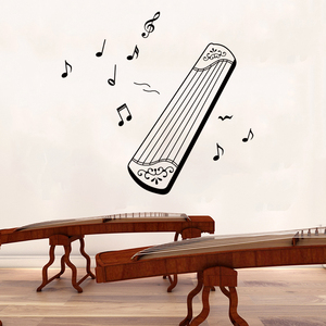 110人付款淘宝传承民乐精粹墙贴纸音乐学校背景墙贴画中式古筝教室