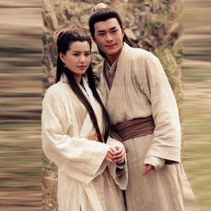 神雕侠侣同款古装古天乐李若彤版杨过小龙女演出服侠客情侣装2人付款