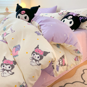 酷洛米全棉床上四件套kuromi纯棉被套卡通质量好骷髅米床上用品女
