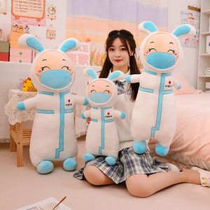 创意兔子毛绒玩具公仔防疫兔抱枕 可爱医护大白兔玩偶钥匙扣娃娃