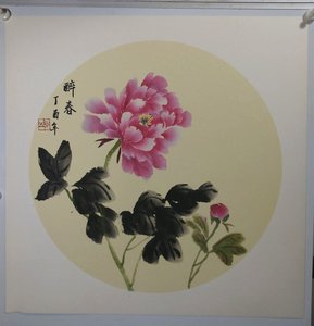 三尺斗方国画牡n丹已装裱镜芯卡纸50厘米手绘横幅水墨画写意小品6