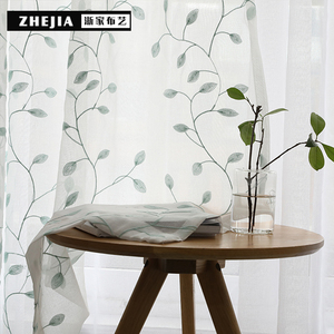 浙家布艺 五色藤蔓现代简约窗纱落地纱帘成品特价客厅卧室定制