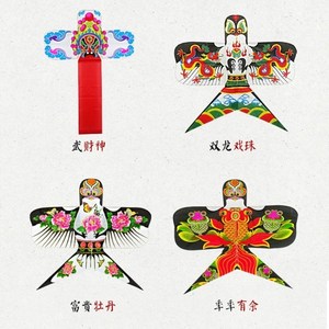 雨燕风筝纸鸢风筝中国风长串风筝古风燕子风筝春游郊游户外大风