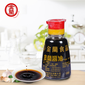 台湾进口酱料金兰桌上瓶酱油148ML 小玻璃瓶装酱油纯酿造酱油包邮