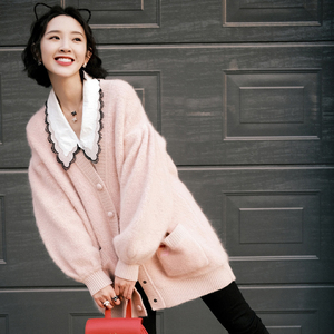 唐艺昕明星同款毛衣女春秋季宽松粉色马海毛开衫针织外套女中长款