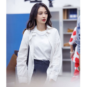 tb075706_33淘宝anglebaby杨颖明星同款衣服白色韩版长袖宽松牛仔衫