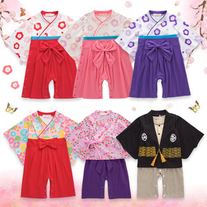 【爆款优惠促销】日本日系儿童和服男童女童长袖婴儿和服连体衣日