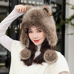 俄罗斯猫耳朵帽子女冬季保暖护耳貉子狐狸毛雷锋帽甜美可爱小浣熊